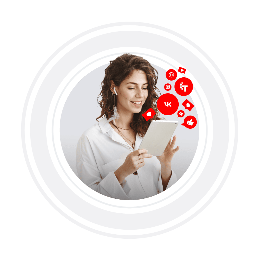 Наши приложения